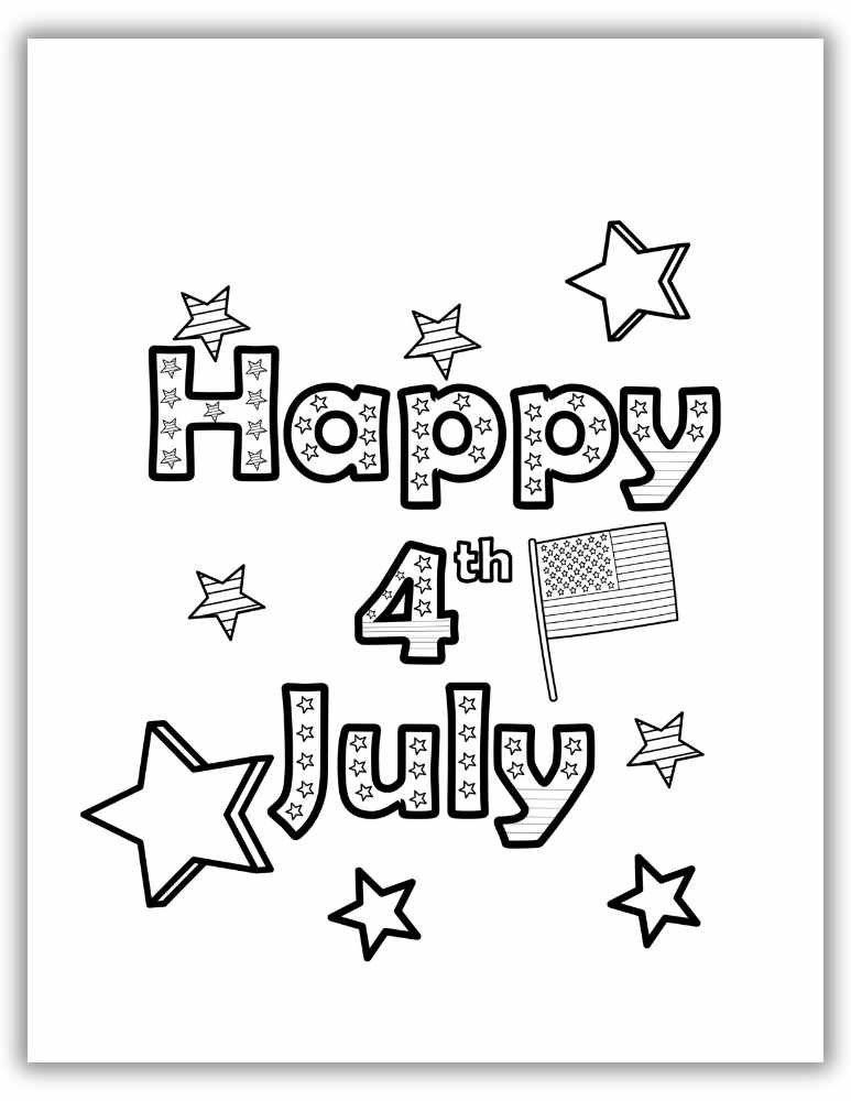 4th of July Printable Coloring Sheet