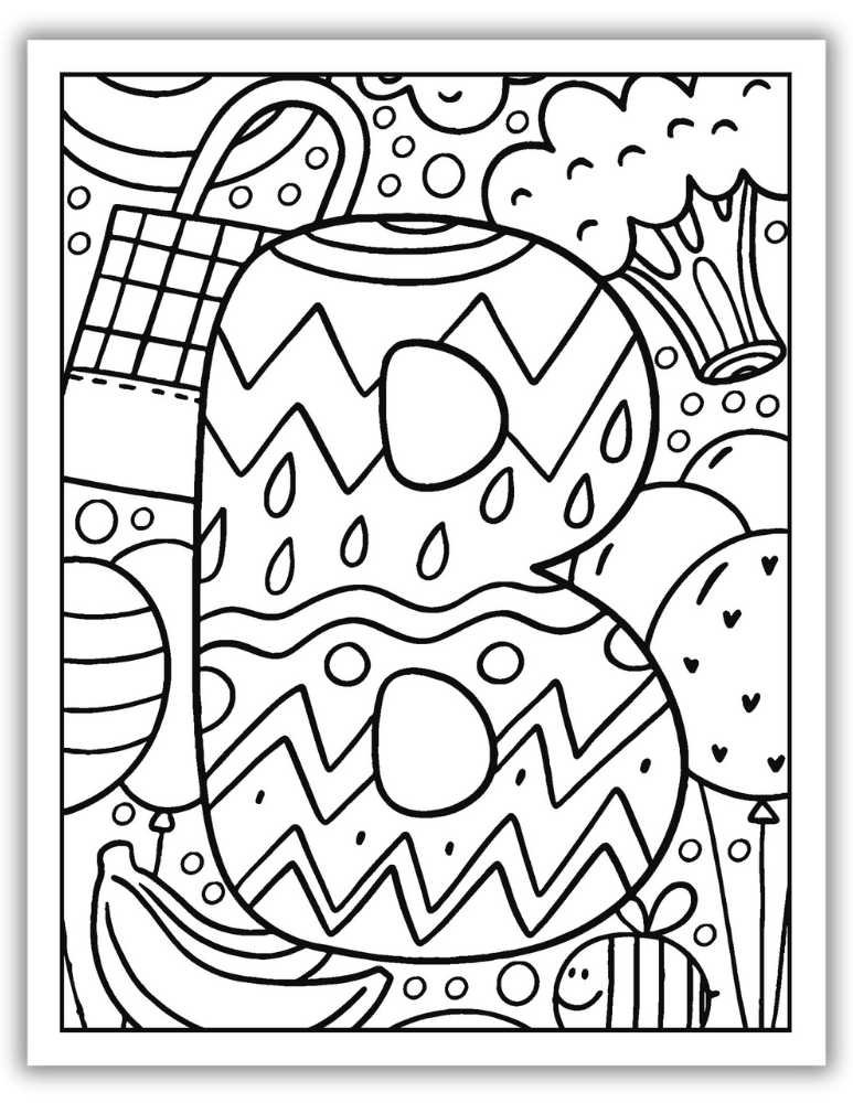 Printable Letter B Worksheet Complex Coloring Page
