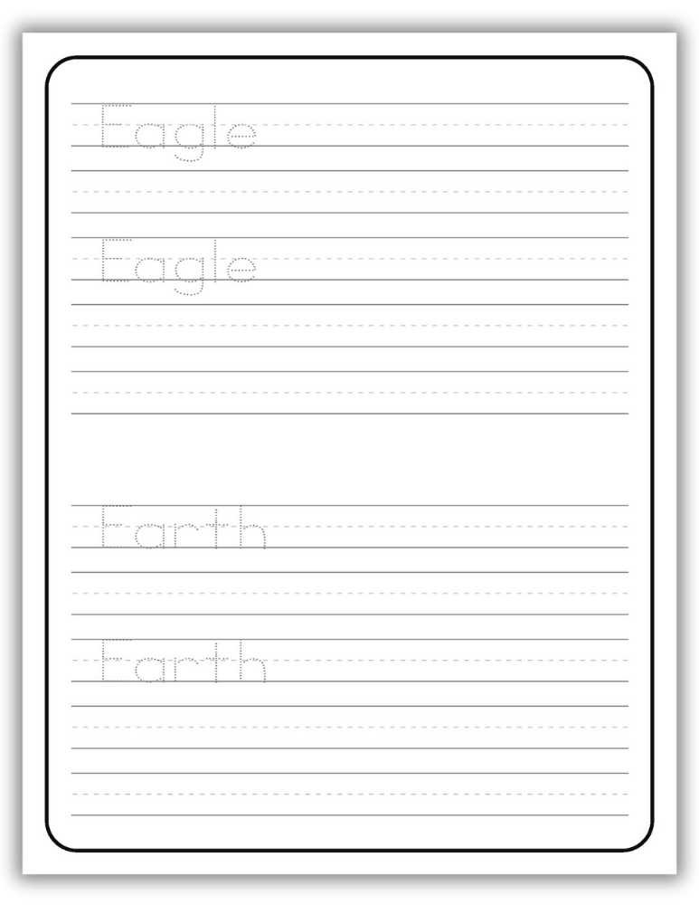 Printable Letter E Worksheet Tracing Words Eagle and Earth