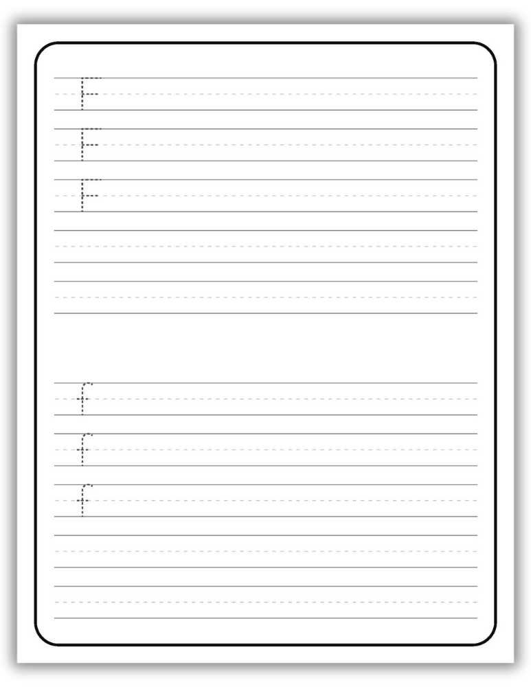 Printable Letter F Worksheet Uppercase and Lowercase Tracing