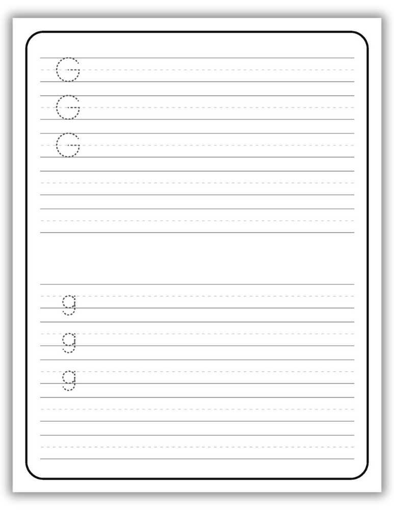 Printable Letter G Worksheet Uppercase and Lowercase Tracing