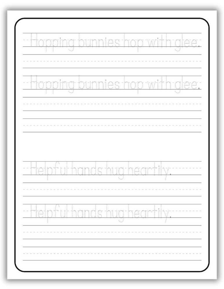 Printable Letter H Worksheet Tracing Sentences