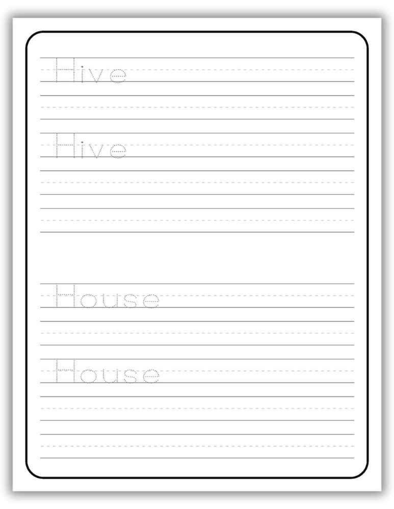 Printable Letter H Worksheet Tracing Words Hive and House