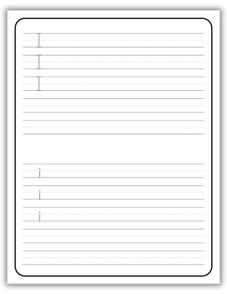 Printable Letter I Worksheet Uppercase and Lowercase Tracing