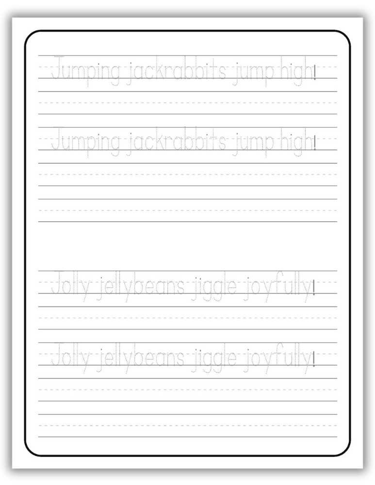 Printable Letter J Worksheet Tracing Sentences