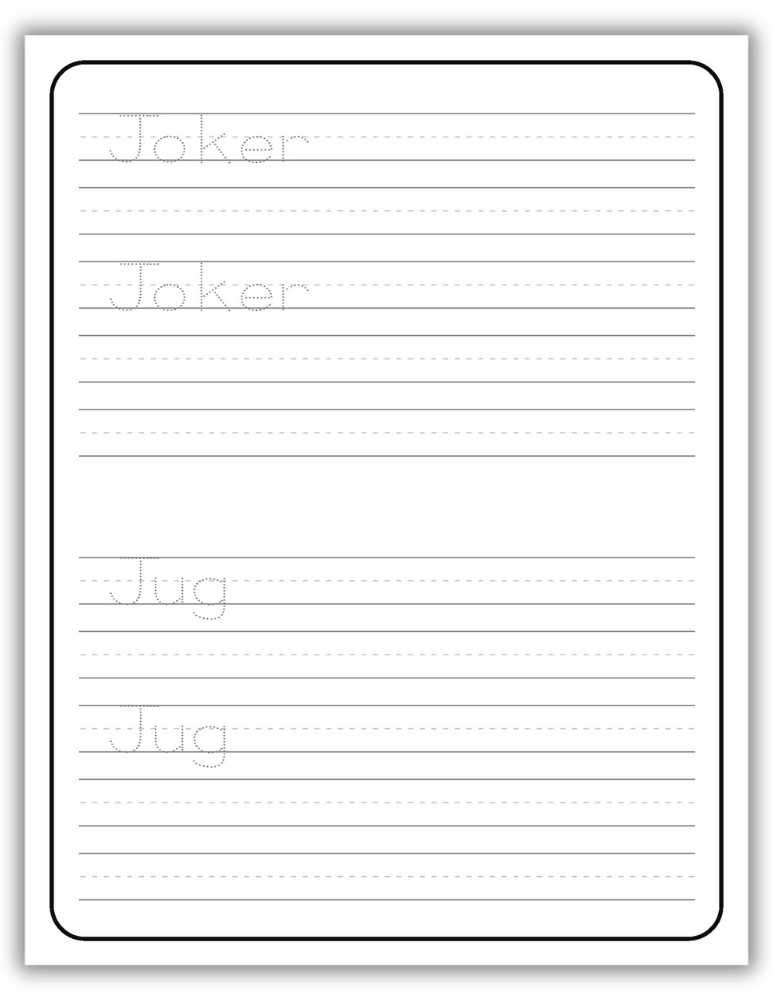 Printable Letter J Worksheet Tracing Words Joker and Jug