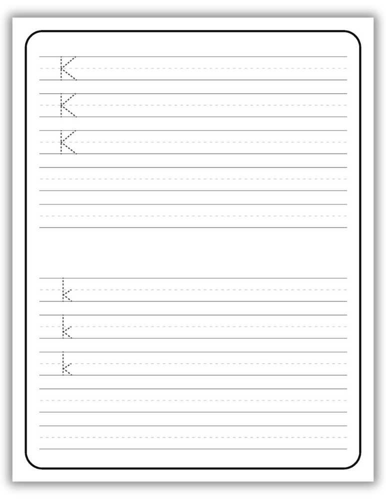 Printable Letter K Worksheet Uppercase and Lowercase Tracing
