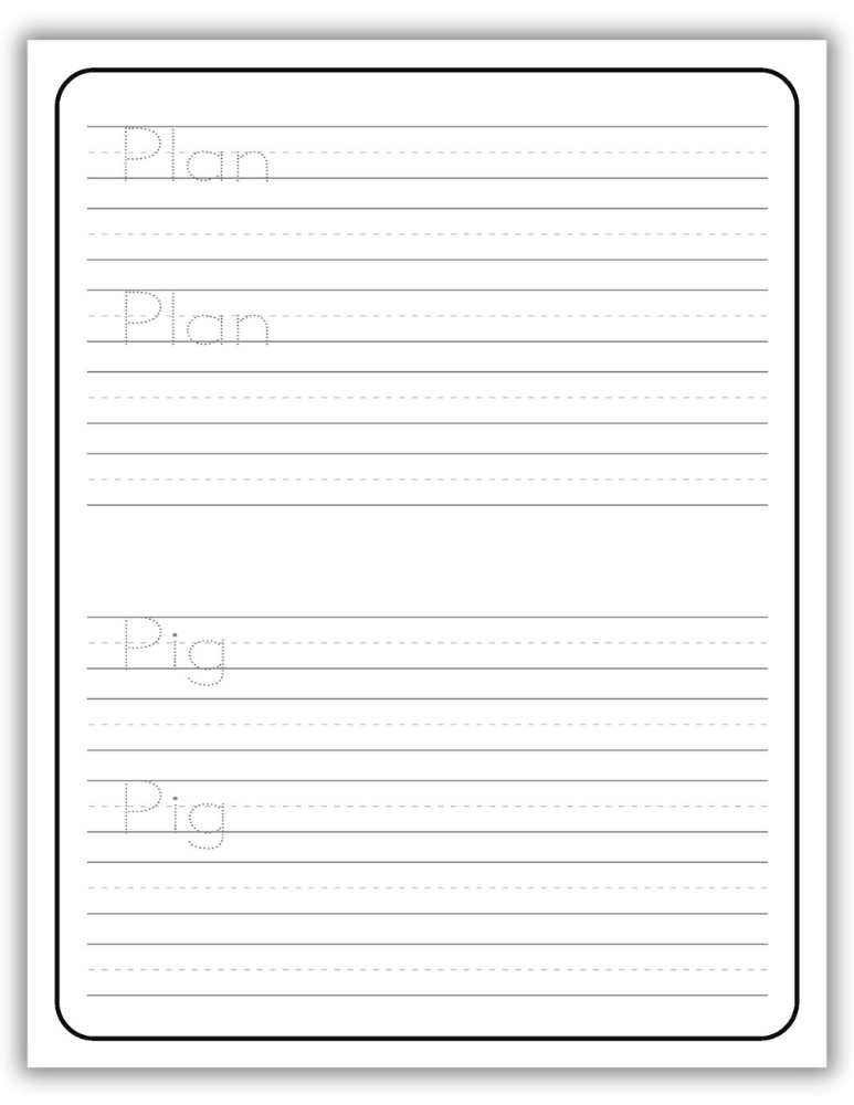 Printable Letter P Worksheet Tracing Words Plan and Pig