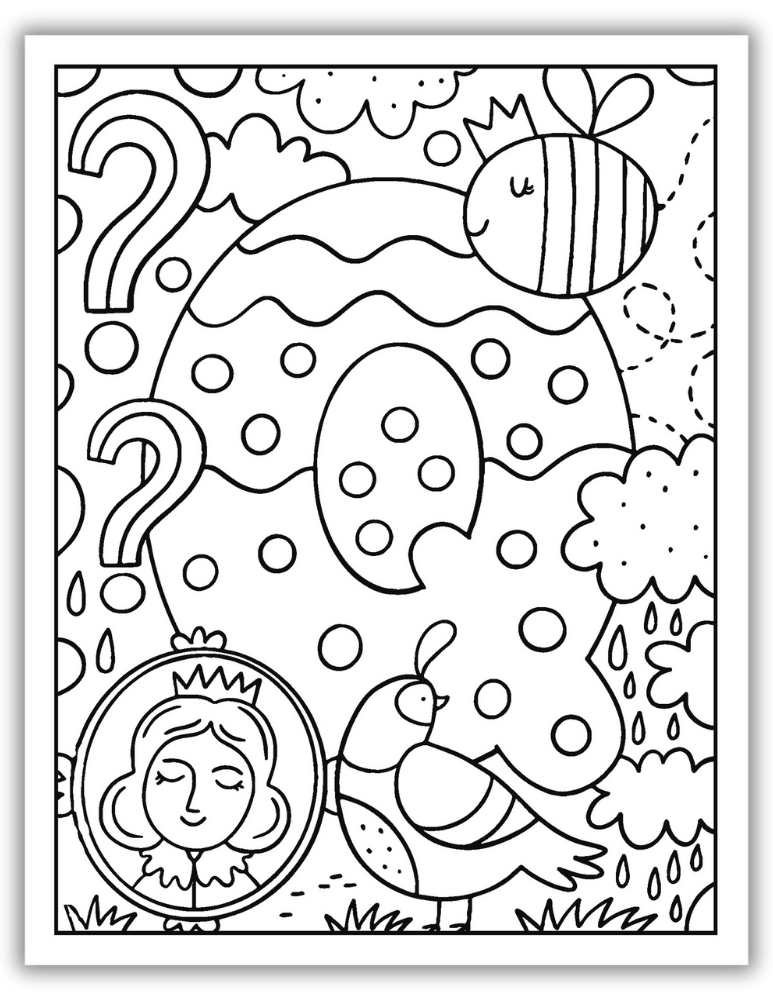 Printable Letter Q Worksheet Complex Coloring Page