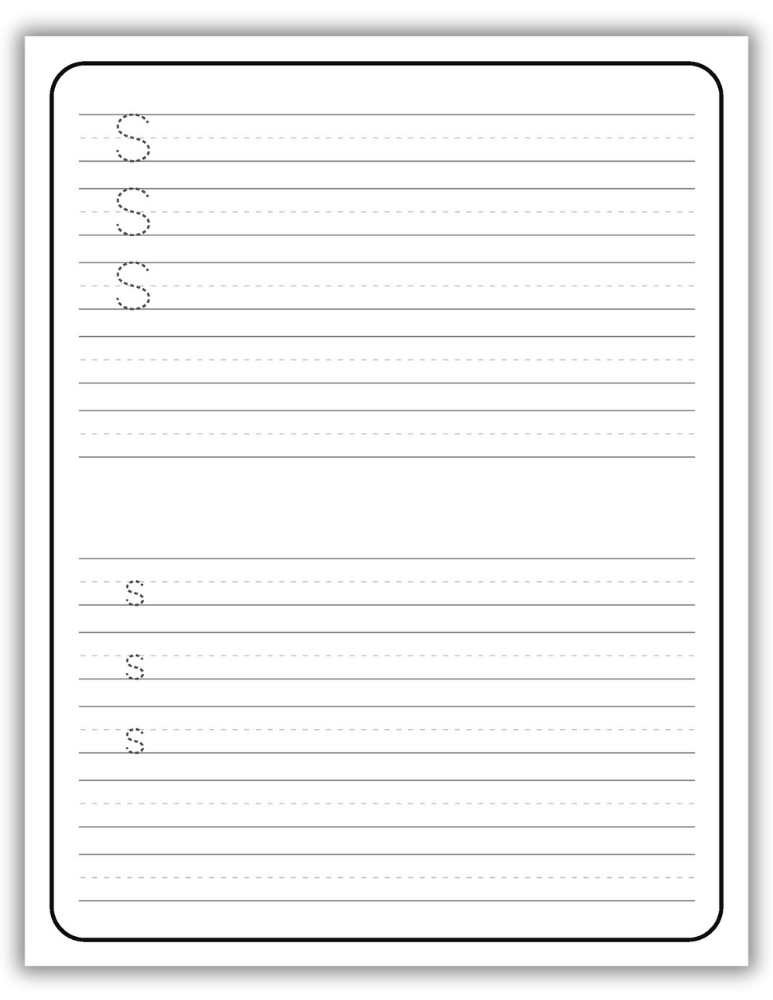 Printable Letter S Worksheet Uppercase and Lowercase Tracing
