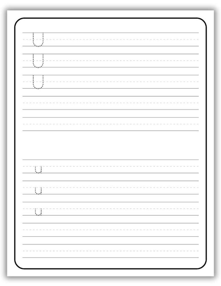 Printable Letter U Worksheet Uppercase and Lowercase Tracing