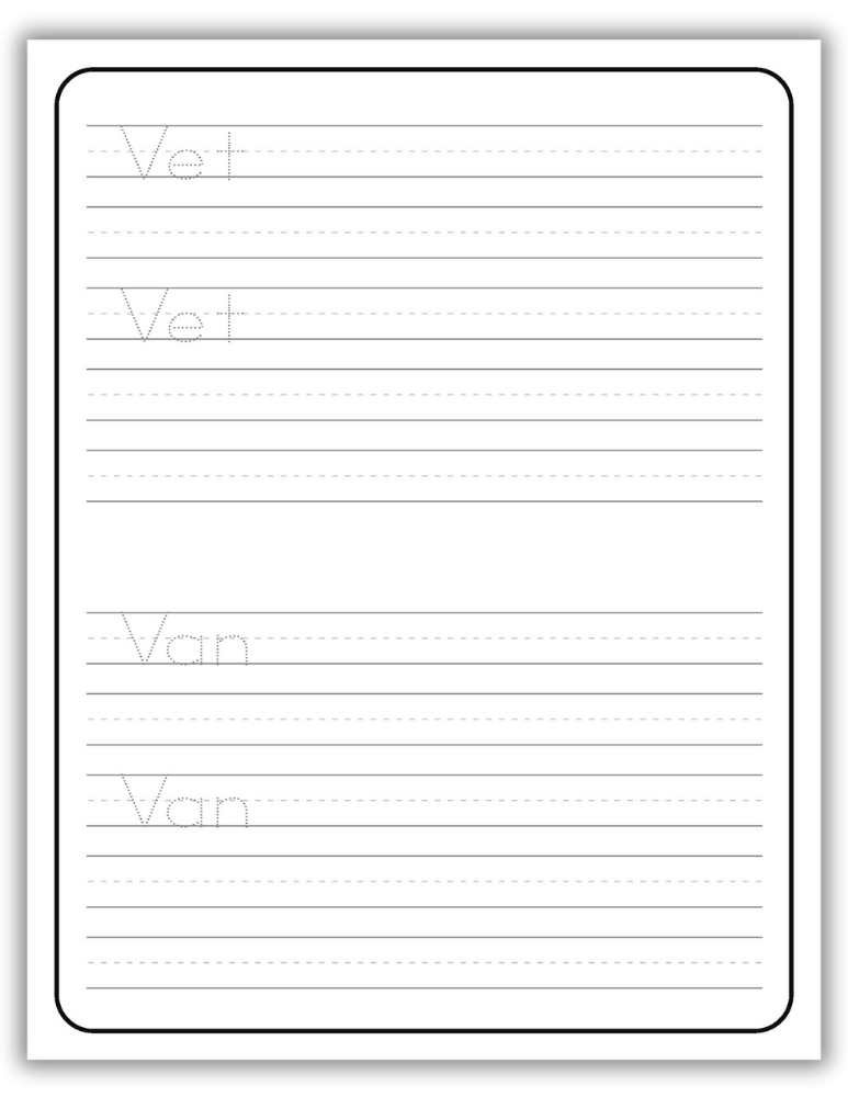 Printable Letter V Worksheet Tracing Words Vet and Van
