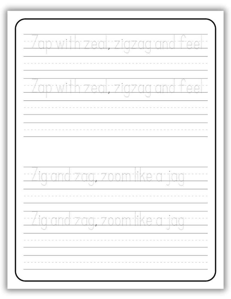 Printable Letter Z Worksheet Tracing Sentences