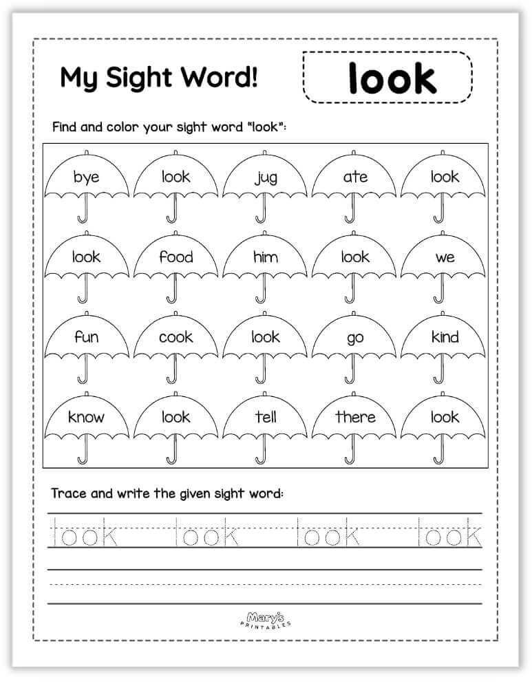 printable sight words - look
