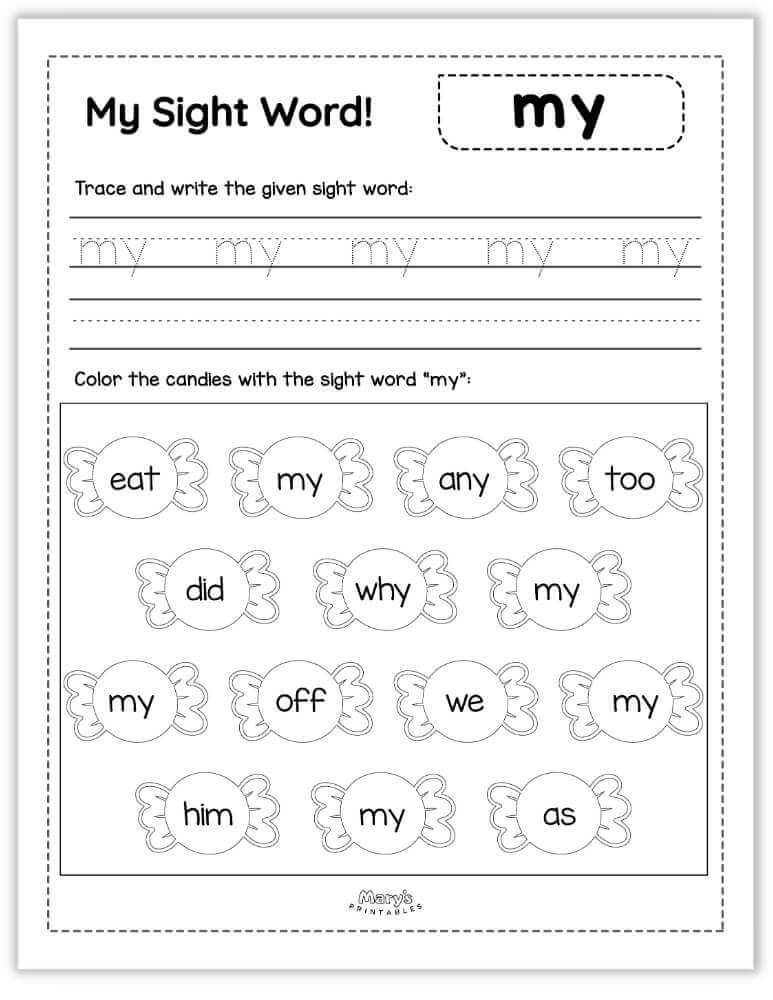 printable sight words - my