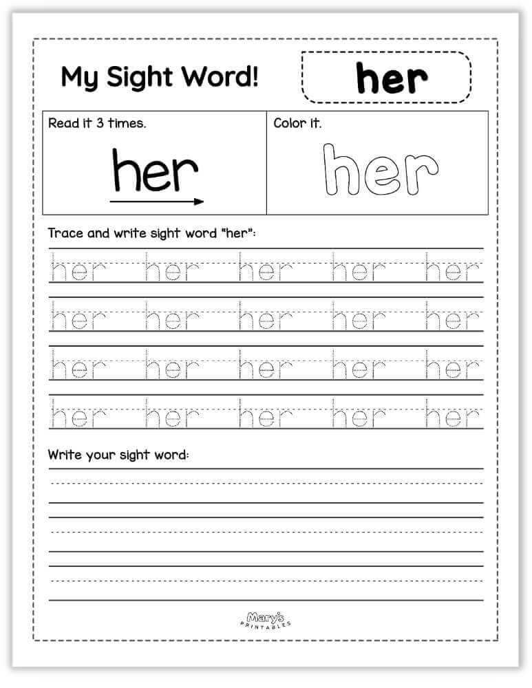 printable sight words - her