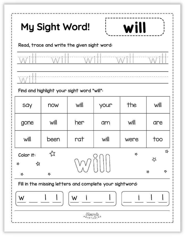 printable sight words - will
