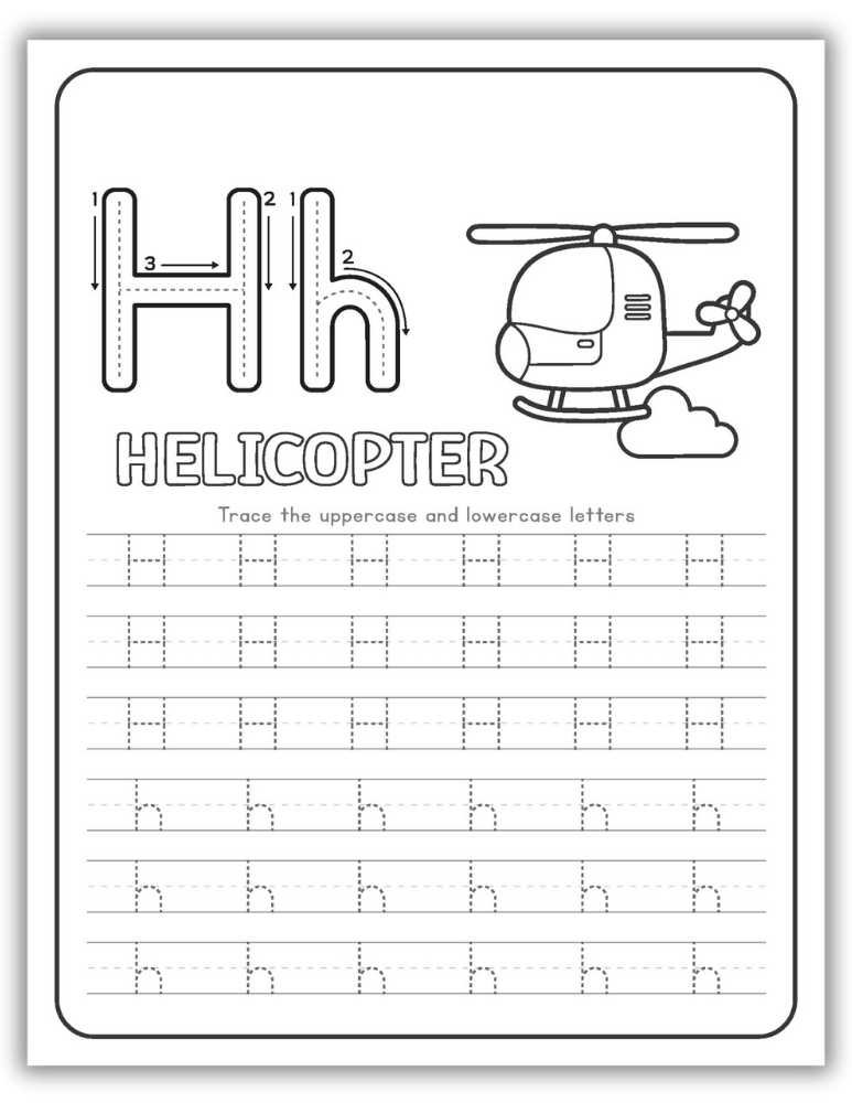 Printable Letter H Worksheet Tracing Helicopter