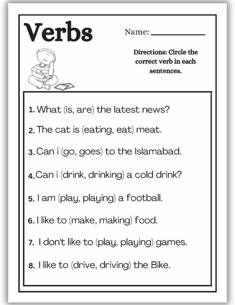 Sentence practice worksheet where children select the correct verb option