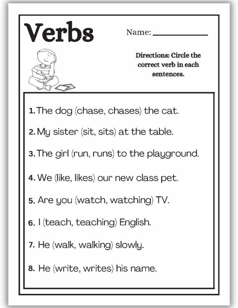 Verb worksheet where children circle the correct verb to complete simple sentences