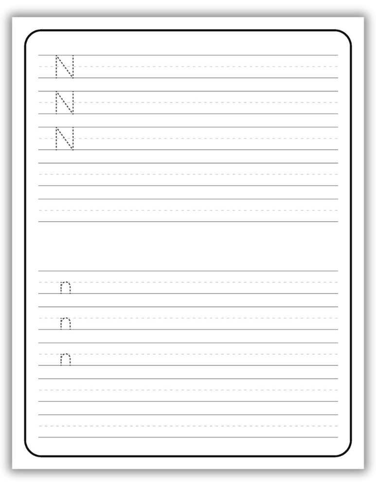 Printable Letter N Worksheet Uppercase and Lowercase Tracing