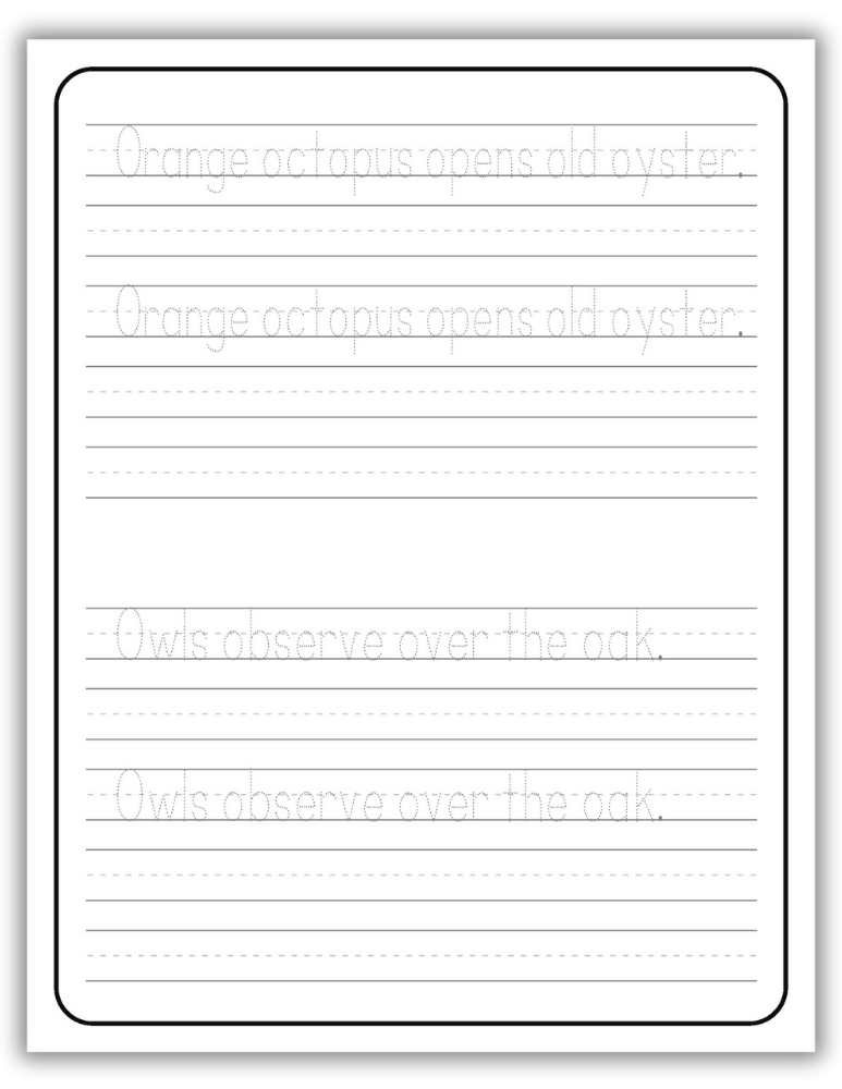Printable Letter O Worksheet Tracing Sentences