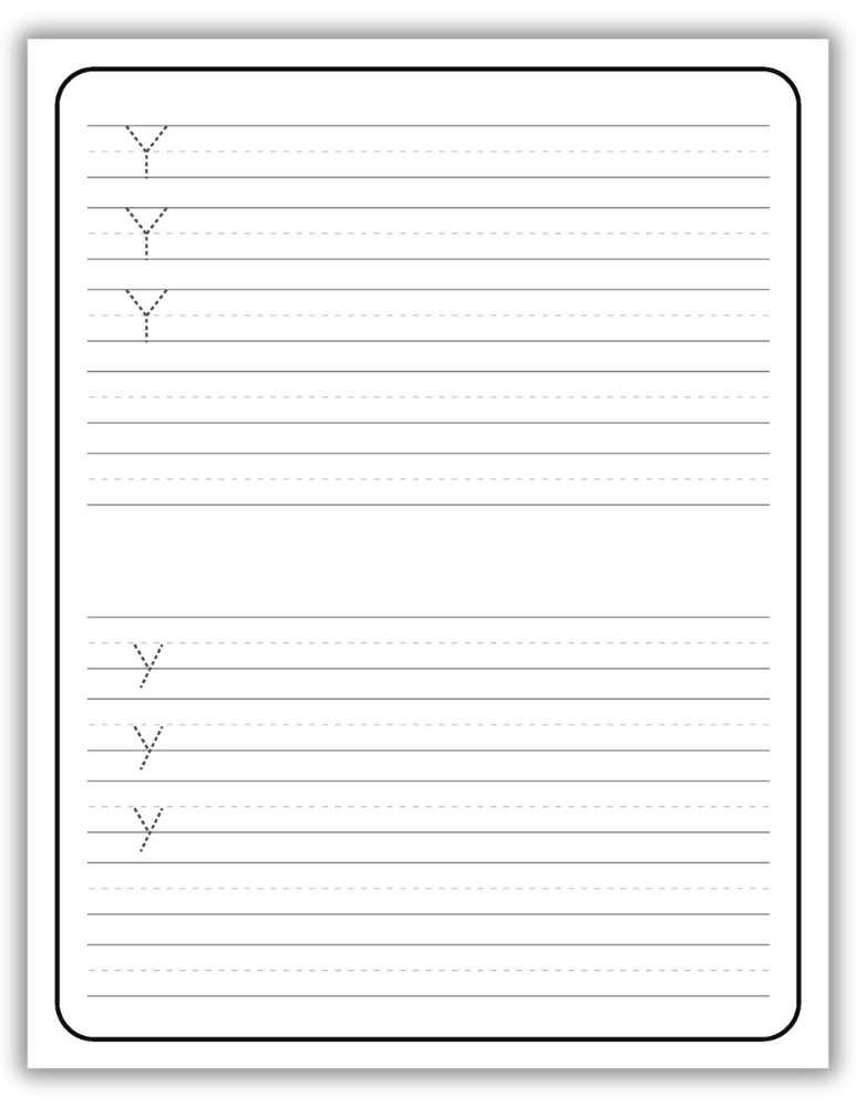 Printable Letter Y Worksheet Uppercase and Lowercase Tracing
