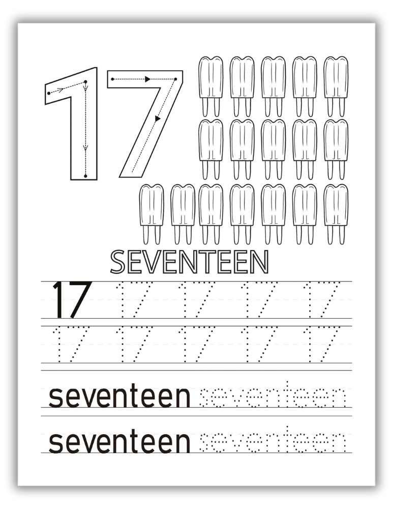 Free Printable PDF Worksheet 1- 20 - Number 17