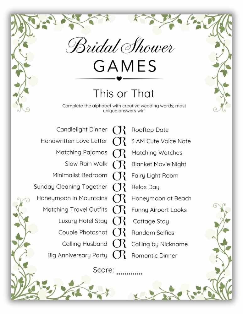 This or That bridal shower printable game with white flowers and green leaves floral border.