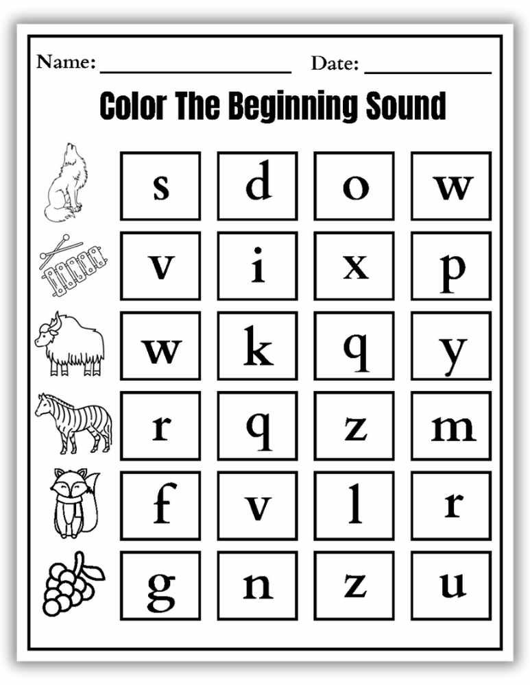 Beginning sound worksheet focusing on words that start with short vowels