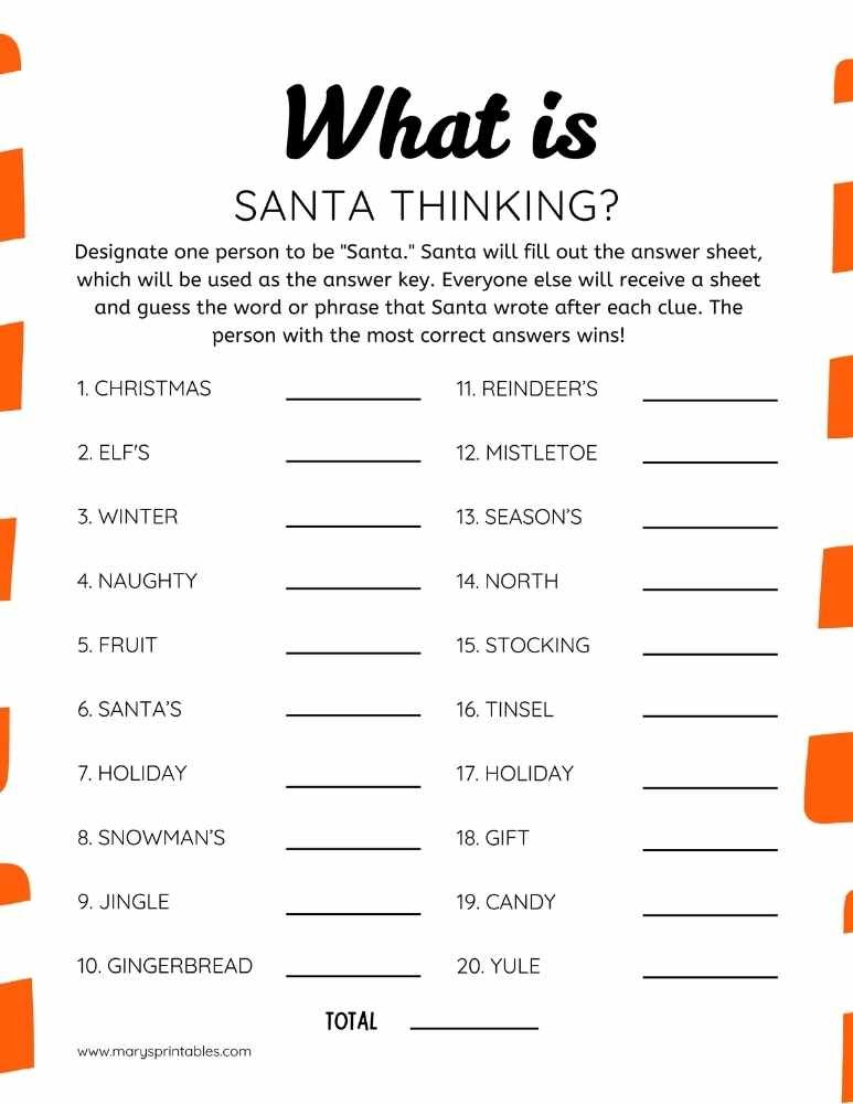 Funny printable Christmas game – What Is Santa Thinking question and answer sheet for parties.